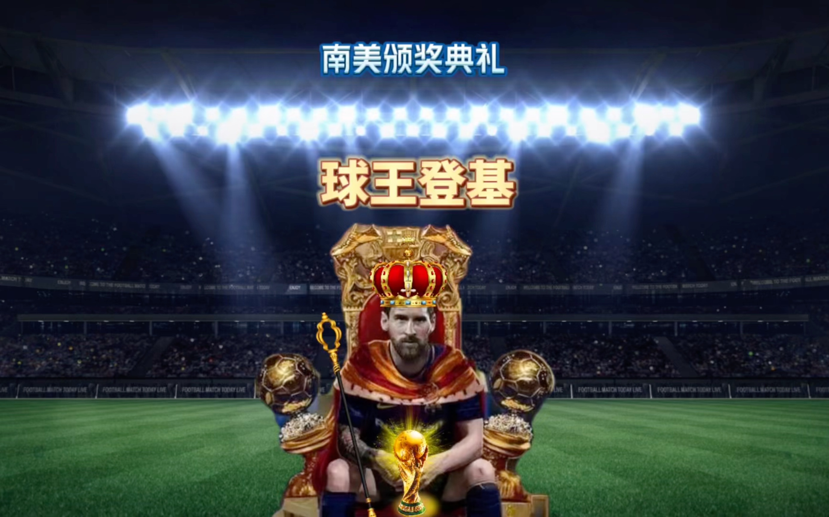 为近年来联
