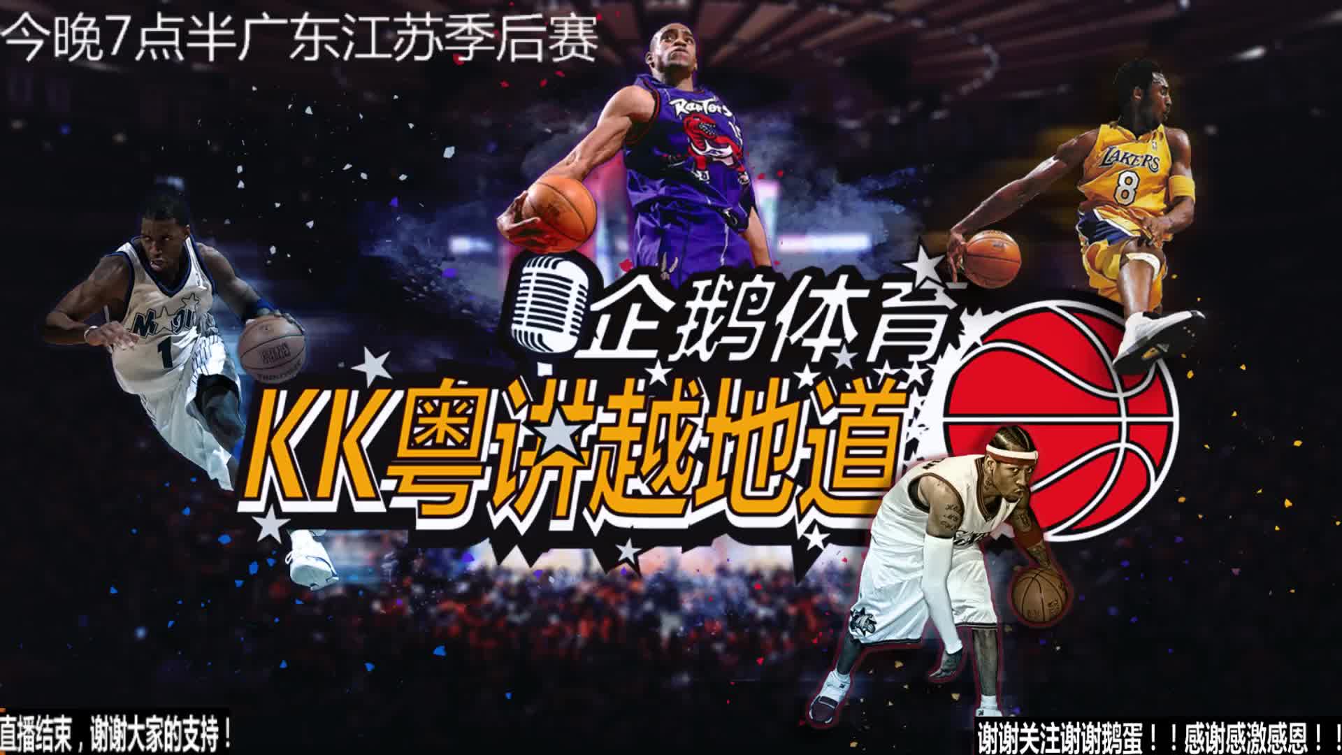 上的亮点