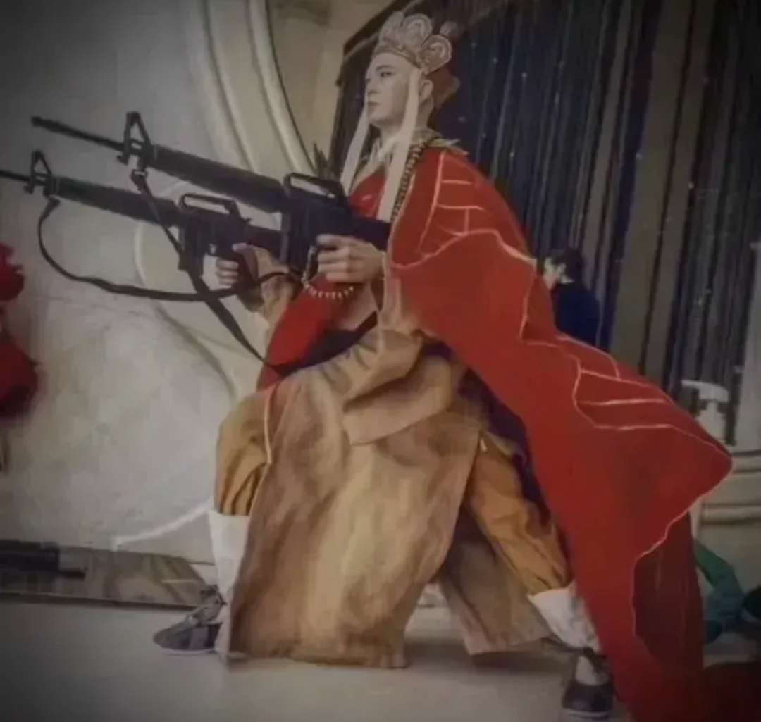喜的是