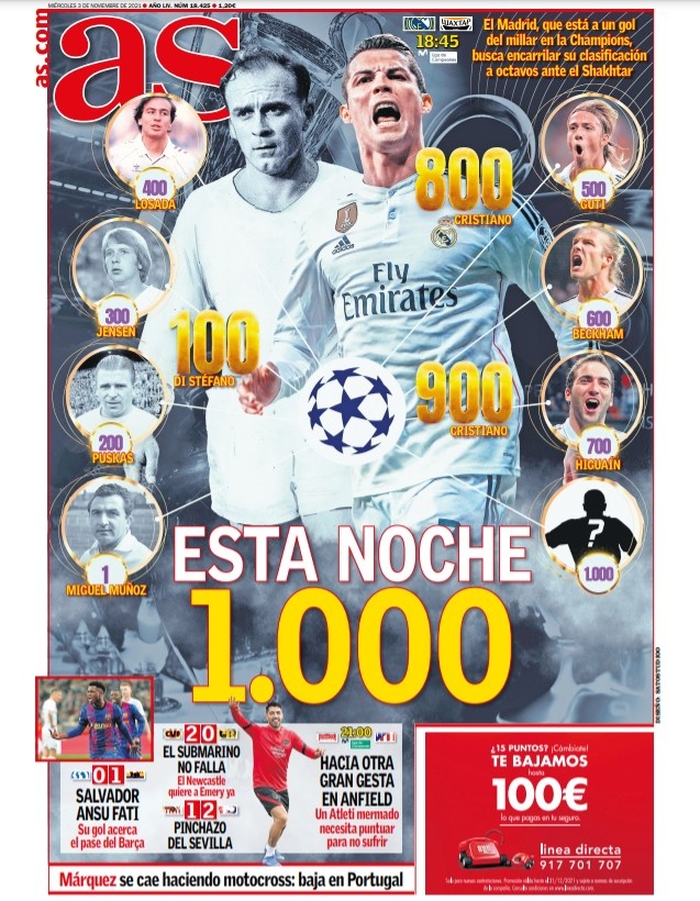 为即将到来 为即将到来